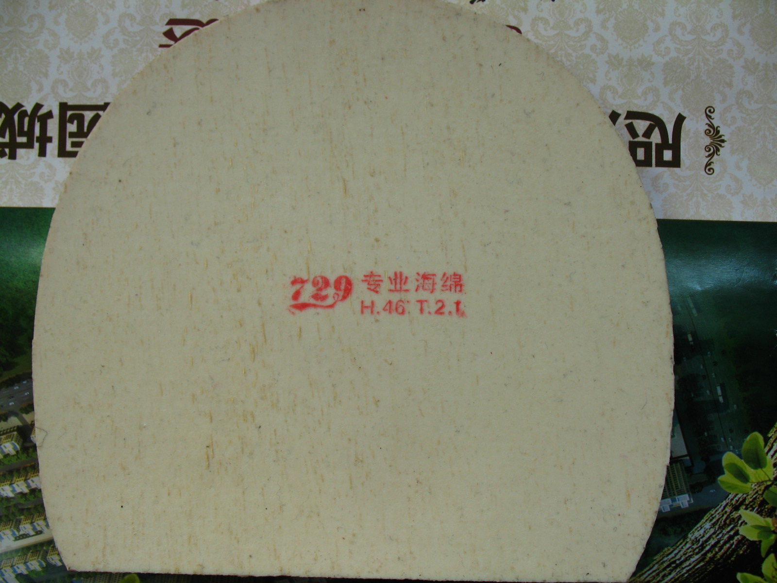 �۽���3�����ٽ�Ƥ ����20Ԫ���� ����ֻ���˷�