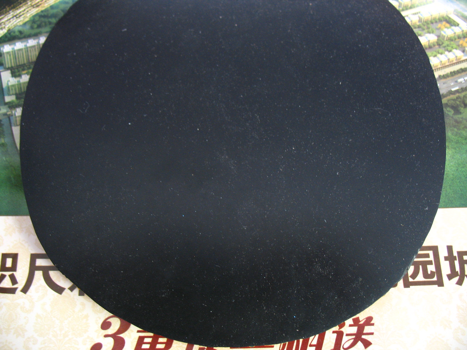 �۽���3�����ٽ�Ƥ ����20Ԫ���� ����ֻ���˷�