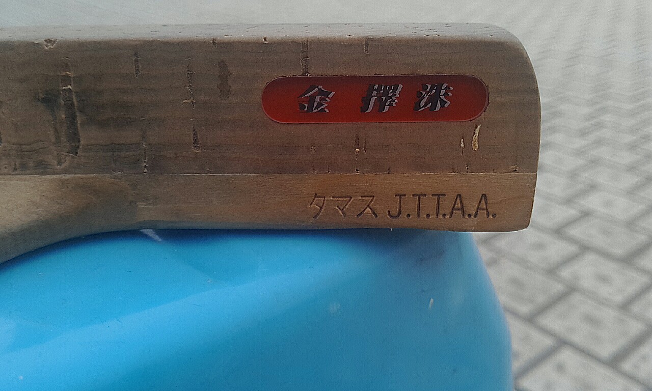 Ͻ