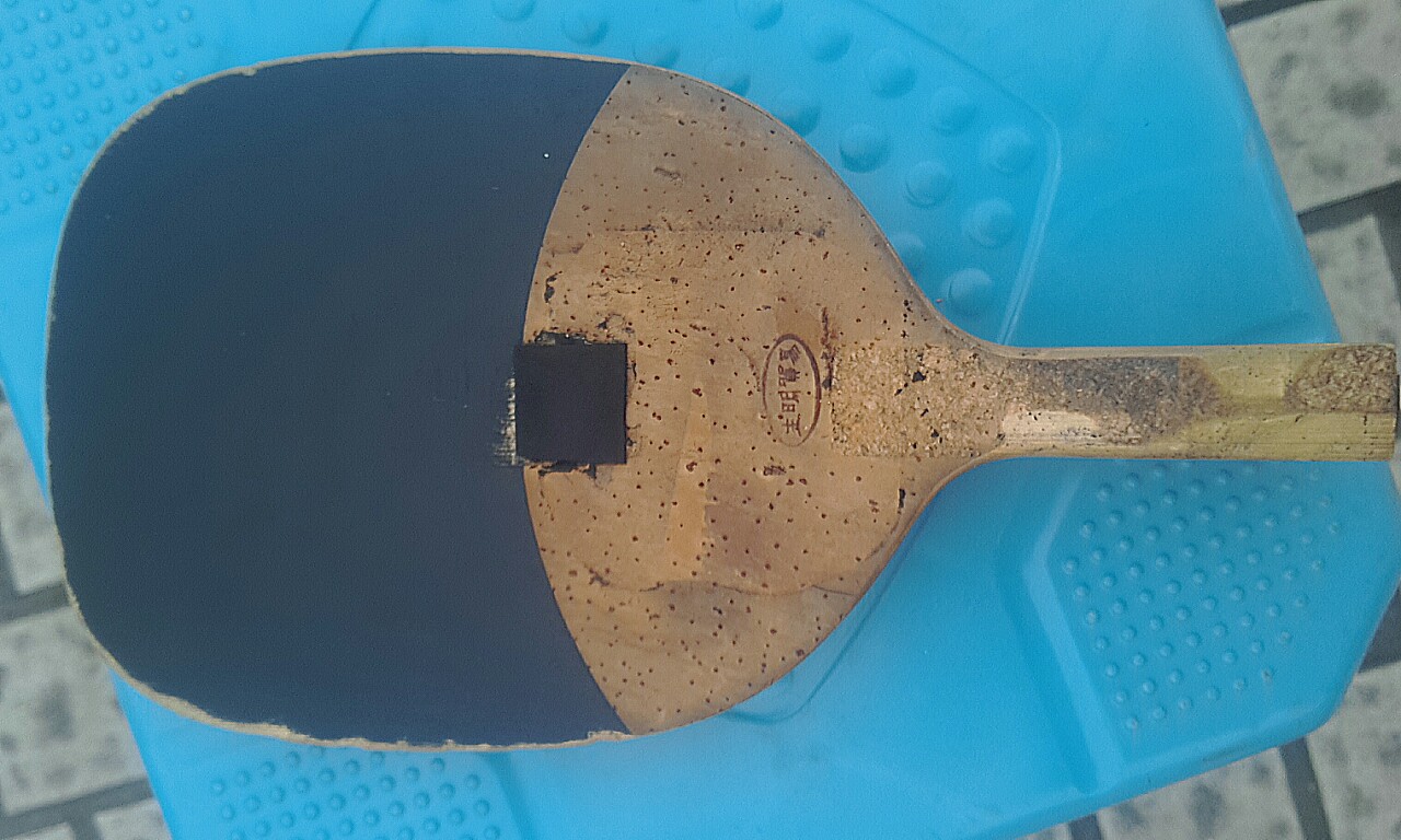Ͻ
