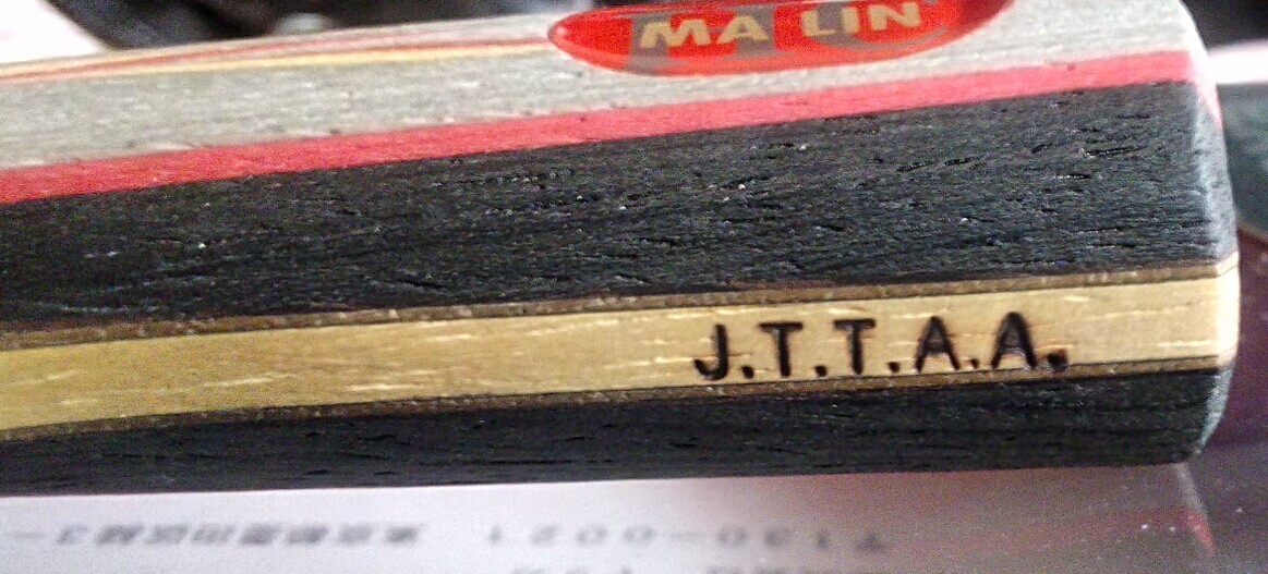 հ----------------------------------------------------------------------YEO7