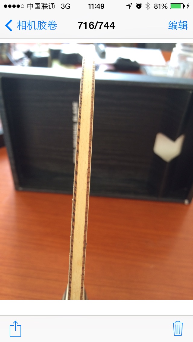 ����һ�����˵�˹�ٿ���ʯ�л� ����320����qq107371138 ΢��15522537588