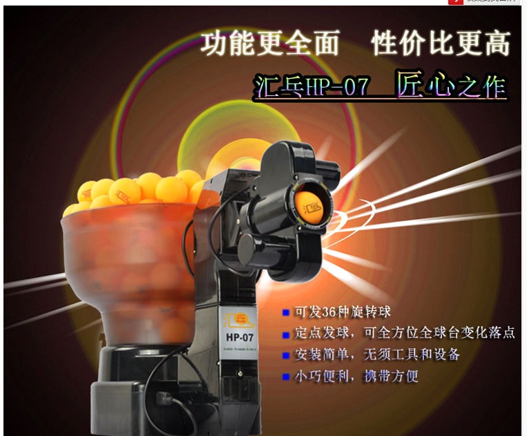 �ײ˼۳������ ˫�ֻ�ƹhd 07 35����ת