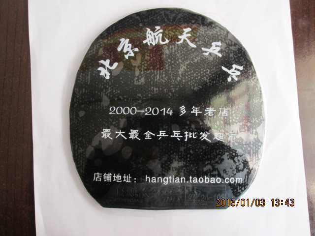 ��ɫʡ��3  2.15    38��         80����