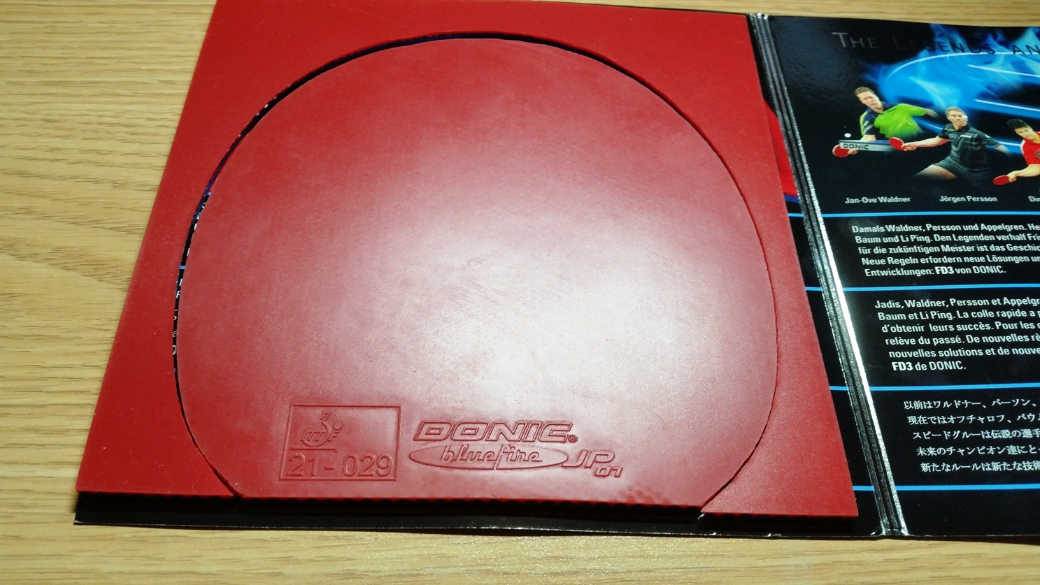 =======������̼��ľ����85�ˡ����ϴ�˹SC������T80��DONIC����JP01=======