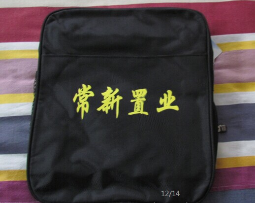 �����ֳ���ƹ����Ʒ