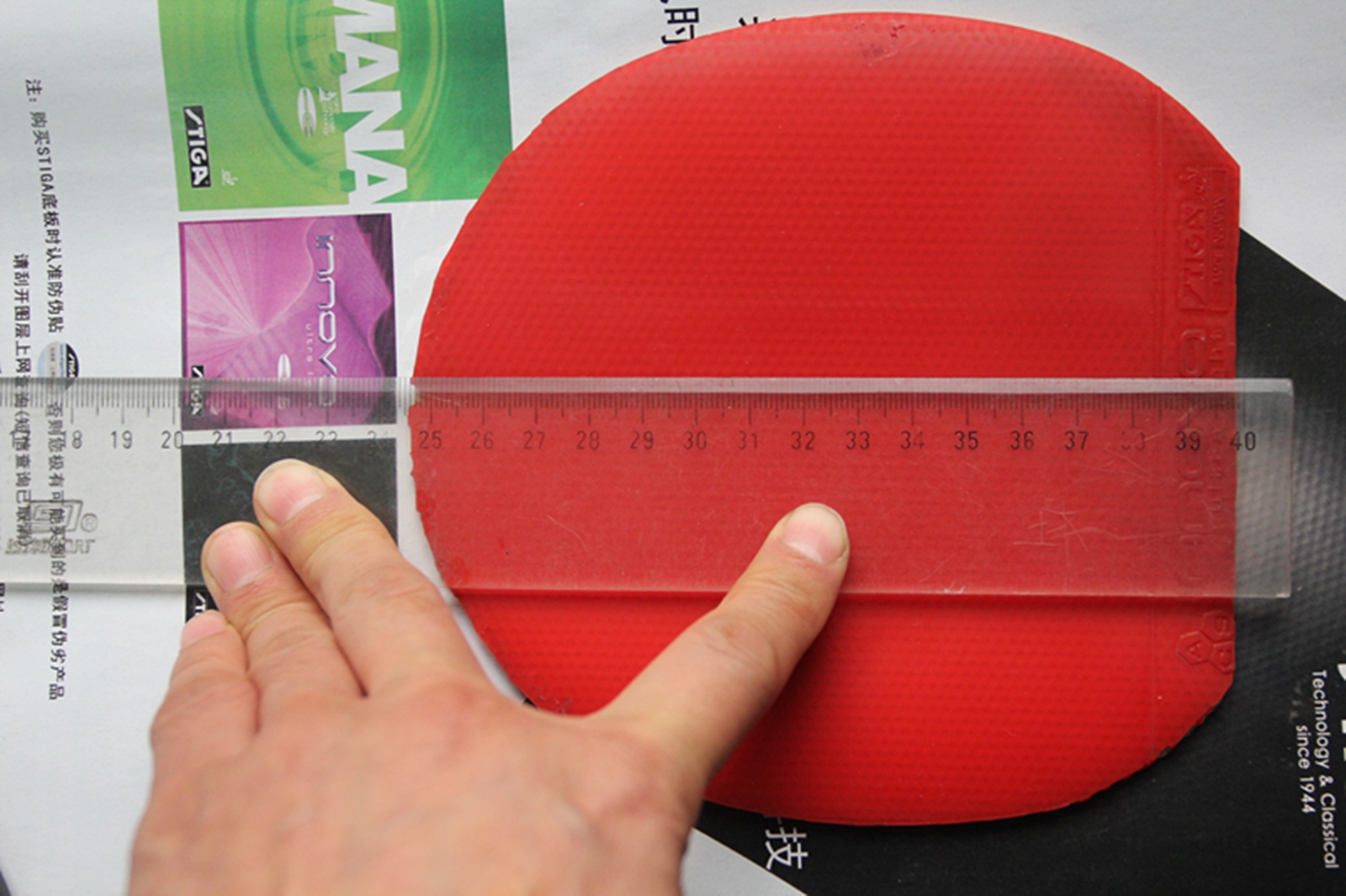 &&&&&&&&&&&&&&&&&&&&�ײ˼� ����� ���� ˹�ٿ�  ����һŵ��  �׽�&&&&&&&&&&&&&&&&&&&&&&&&&&