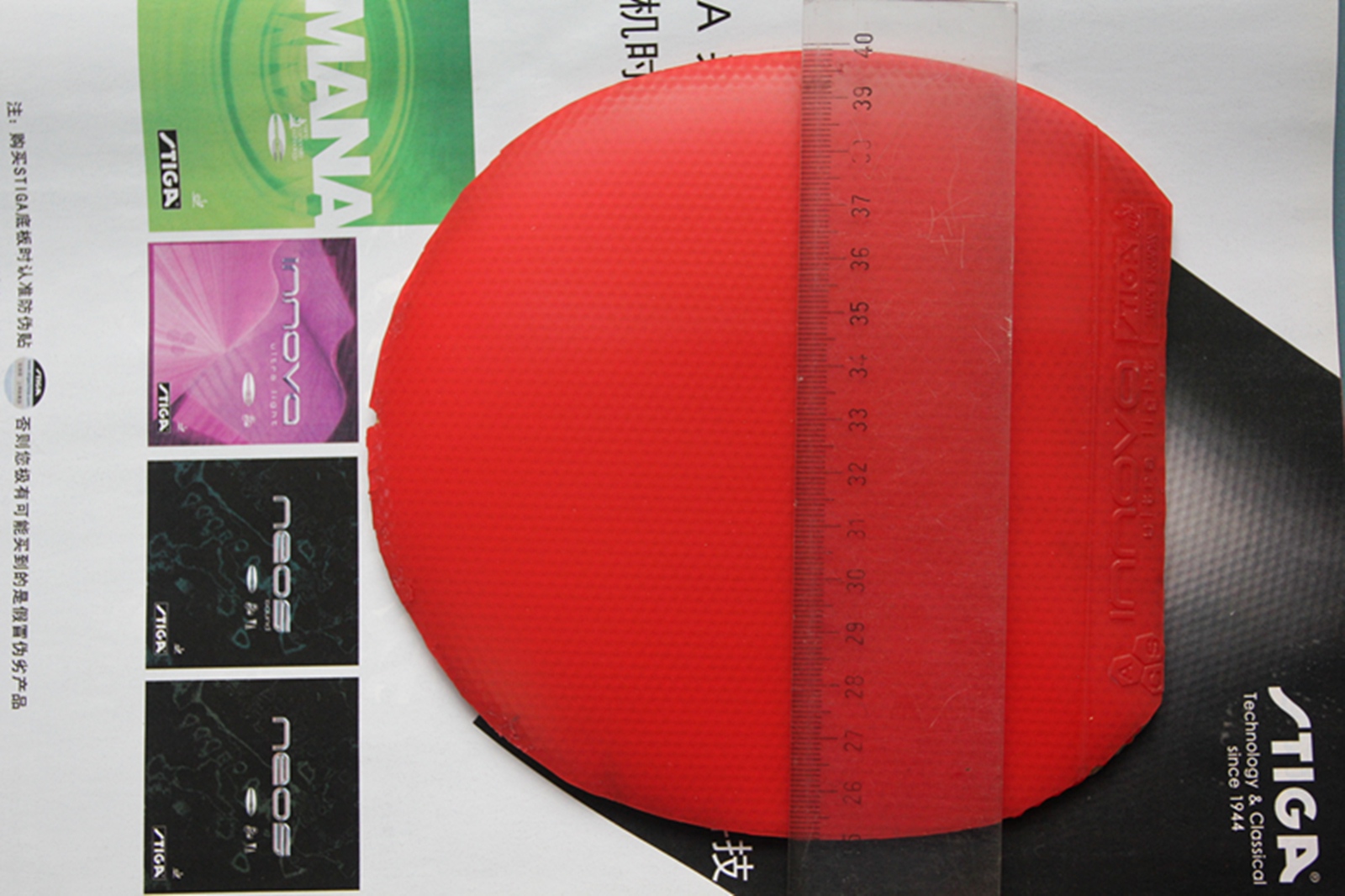 &&&&&&&&&&&&&&&&&&&&�ײ˼� ����� ���� ˹�ٿ�  ����һŵ��  �׽�&&&&&&&&&&&&&&&&&&&&&&&&&&