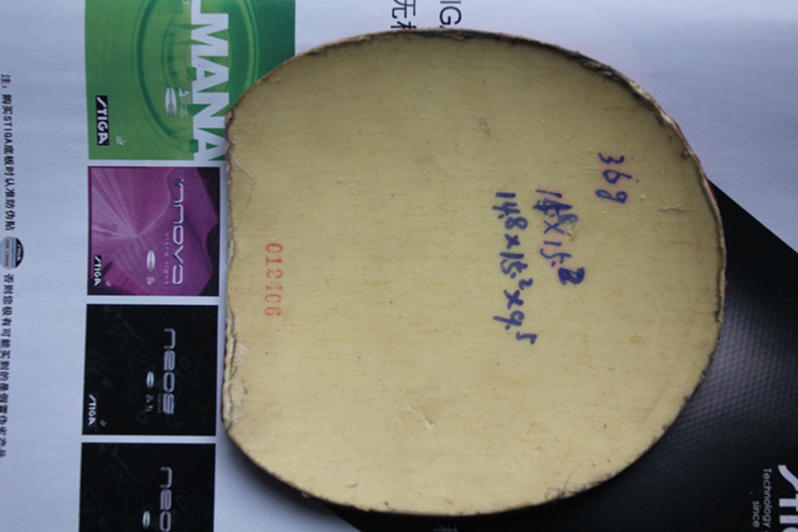 &&&&&&&&&&&&&&&&&&&&�ײ˼� ����� ���� ˹�ٿ�  ����һŵ��  �׽�&&&&&&&&&&&&&&&&&&&&&&&&&&