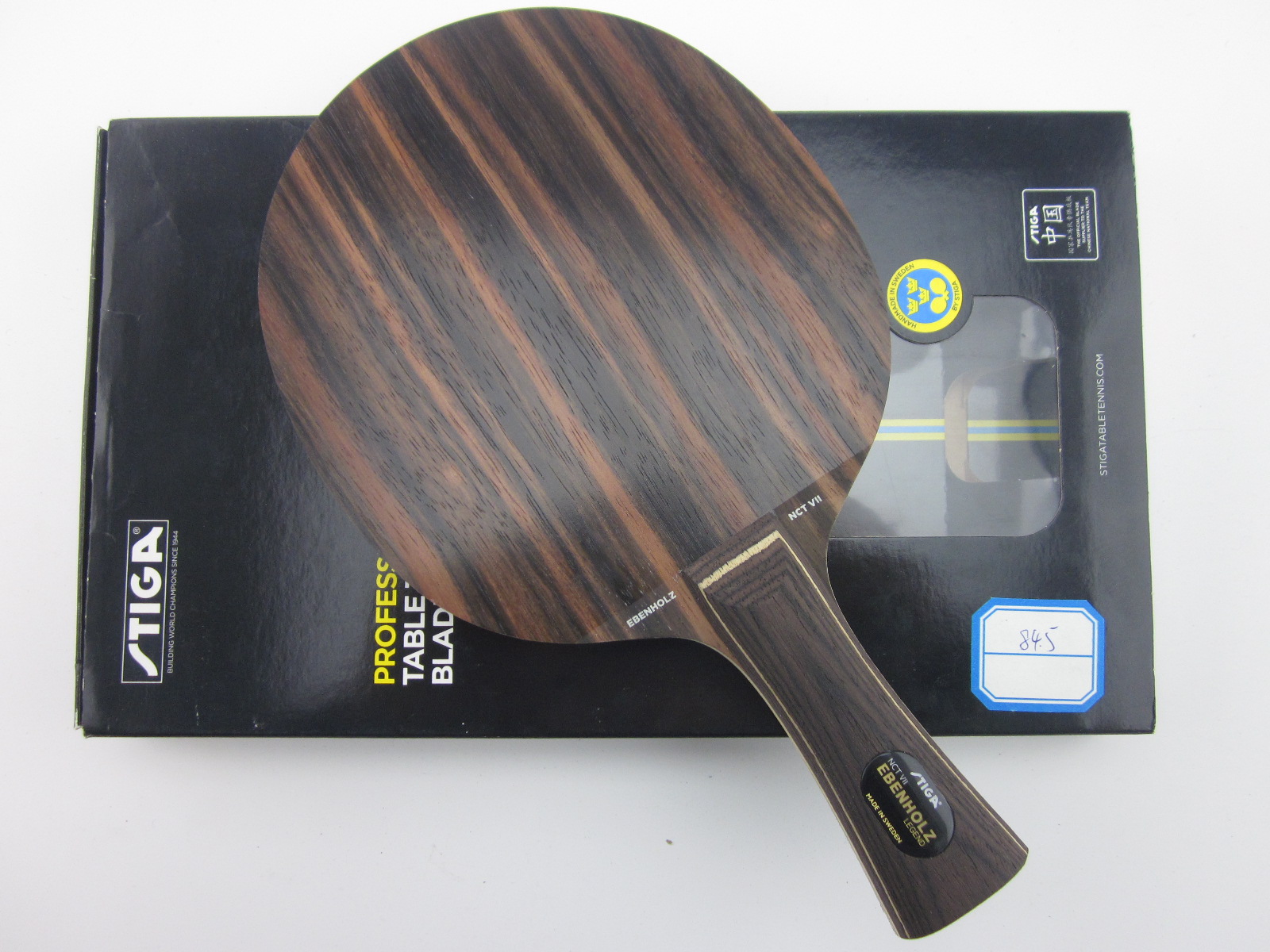 ��ŷ���̴�� 600��