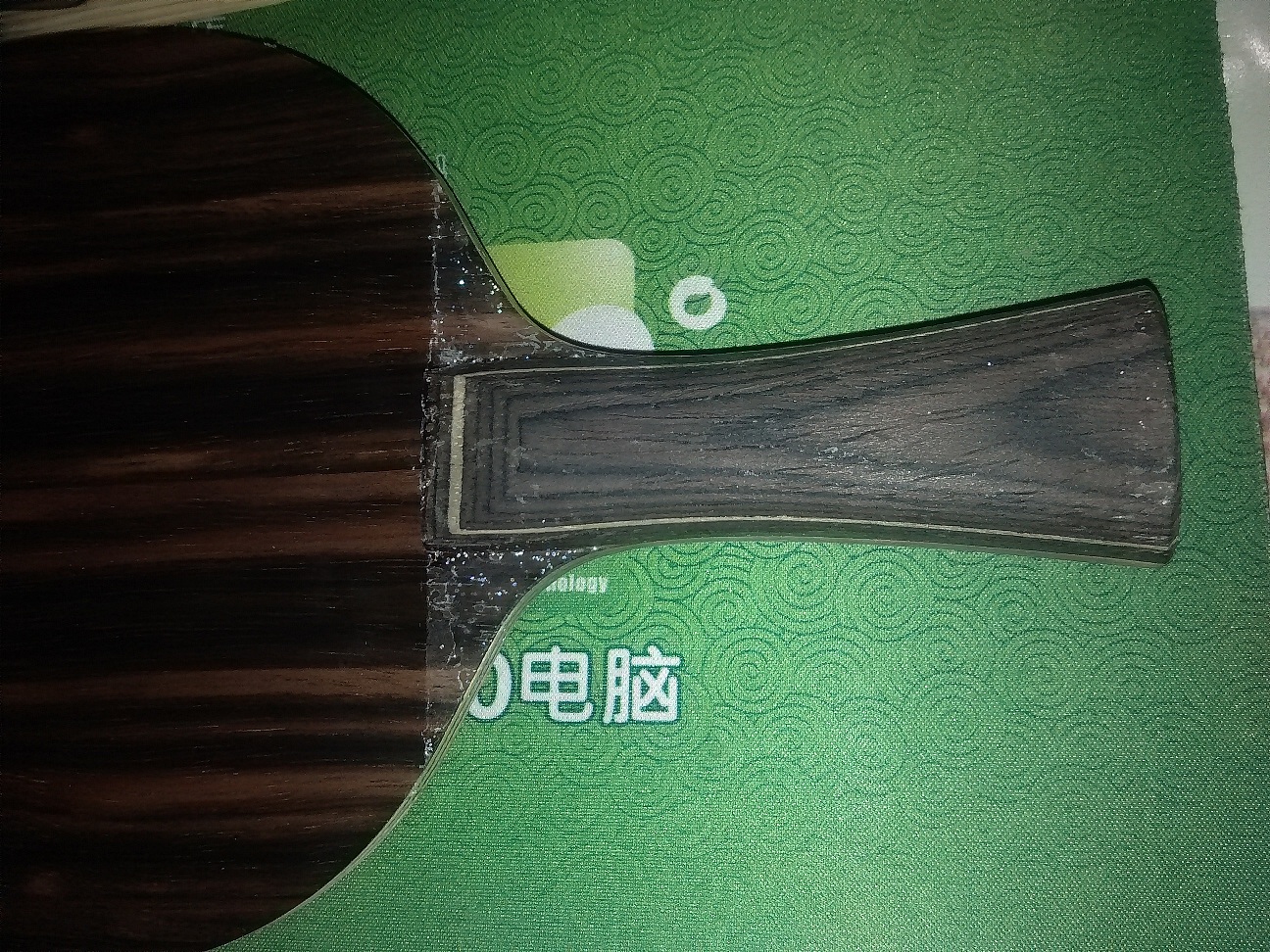 ��ŷ���̴�� 600��