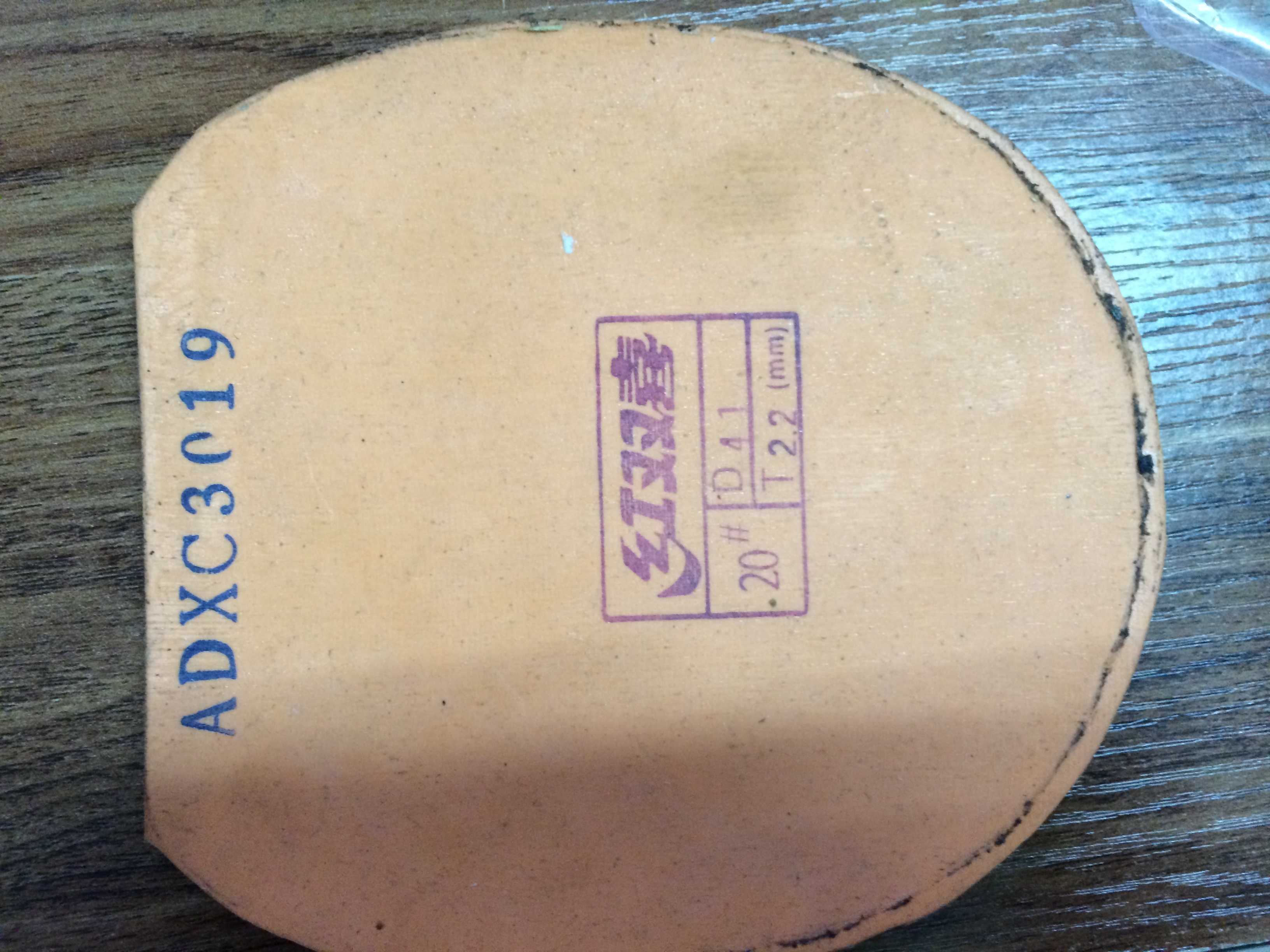 9.9��ʡ���ɫ