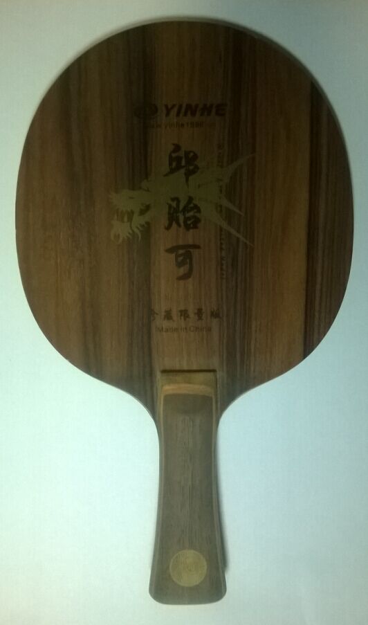 �������ֹ��������ɶ��ƣ�õ��5�ṹ����� 0018