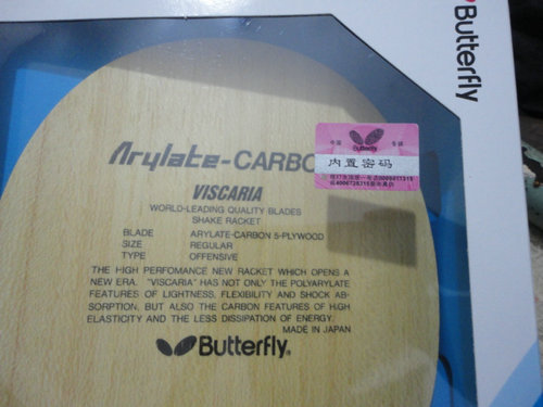 �л�˫������VIS