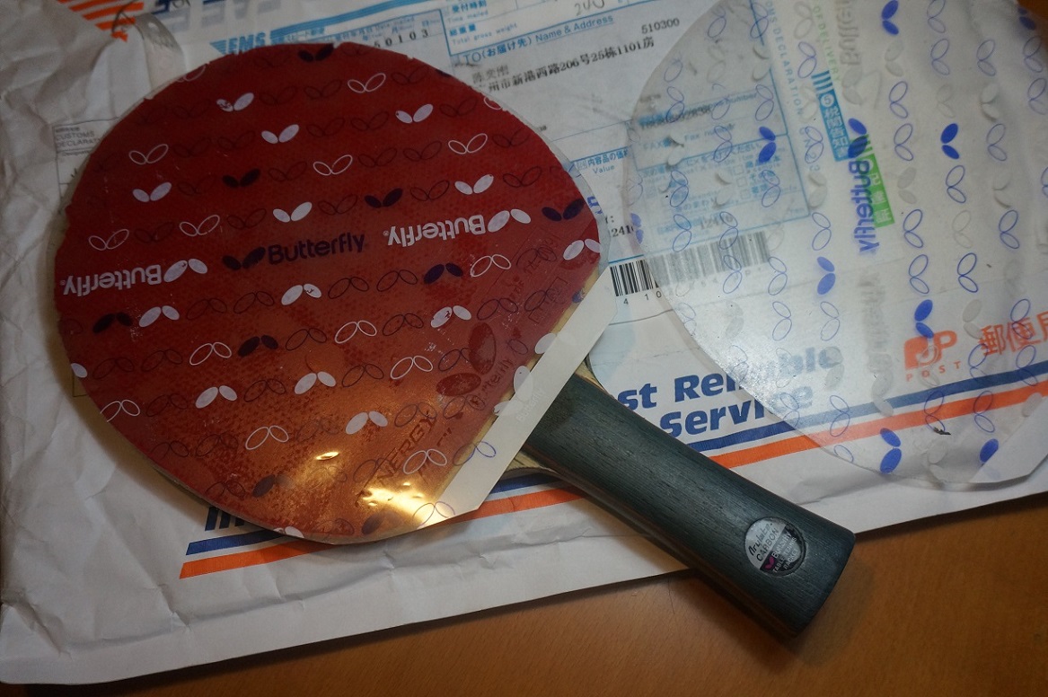 [ԭ��]��л������!�ؼ�550Ԫ����ɫ������ԭװ�հ�������,������YASAKA MARKV��Ƥ(����һ��NITTAKU ����),ͼƬ��1¥��16¥��23¥