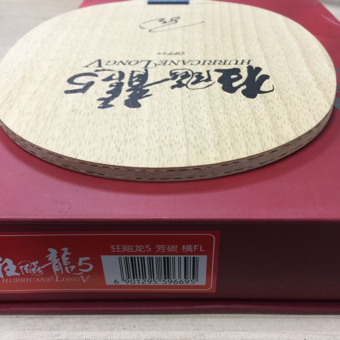 �������5��֧�������ף���ͼ�����࣡