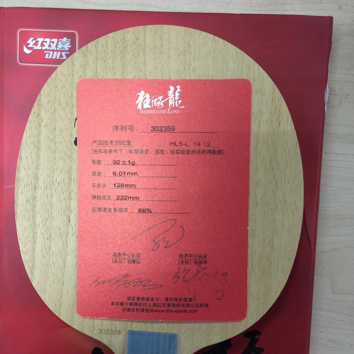 �������5��֧�������ף���ͼ�����࣡