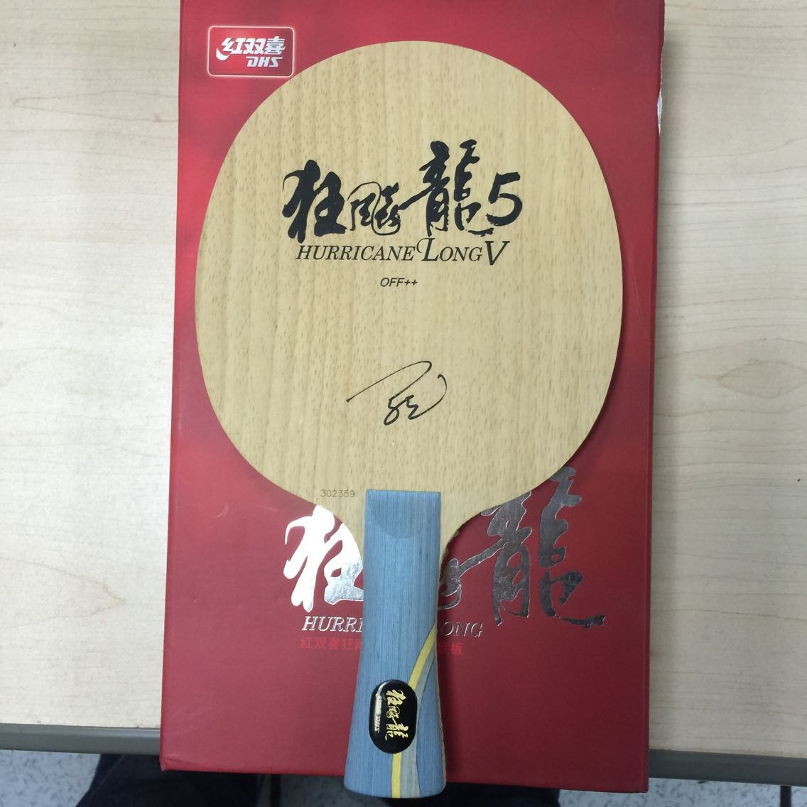 �������5��֧�������ף���ͼ�����࣡