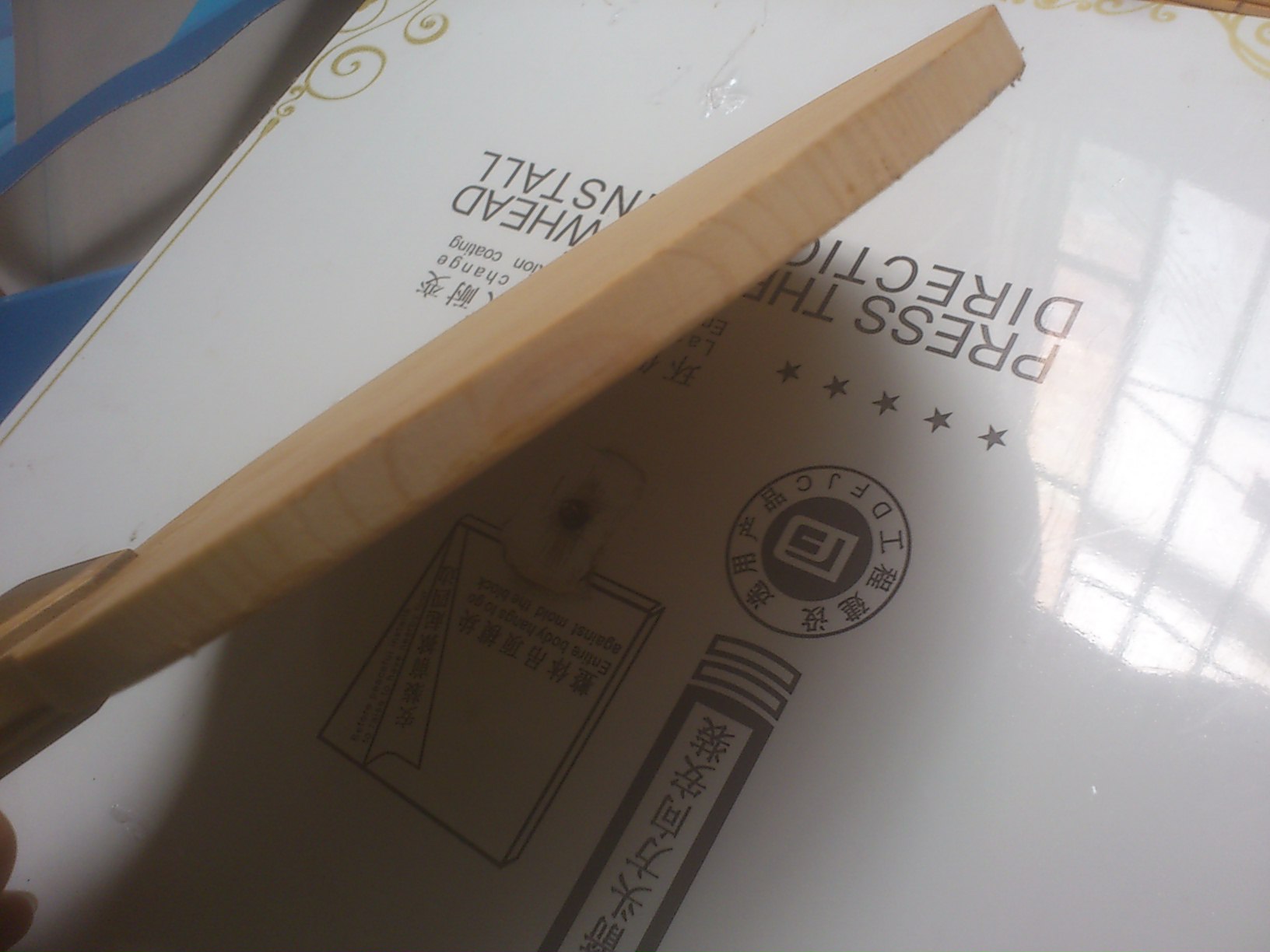 ��ֻ�����ͺ�������