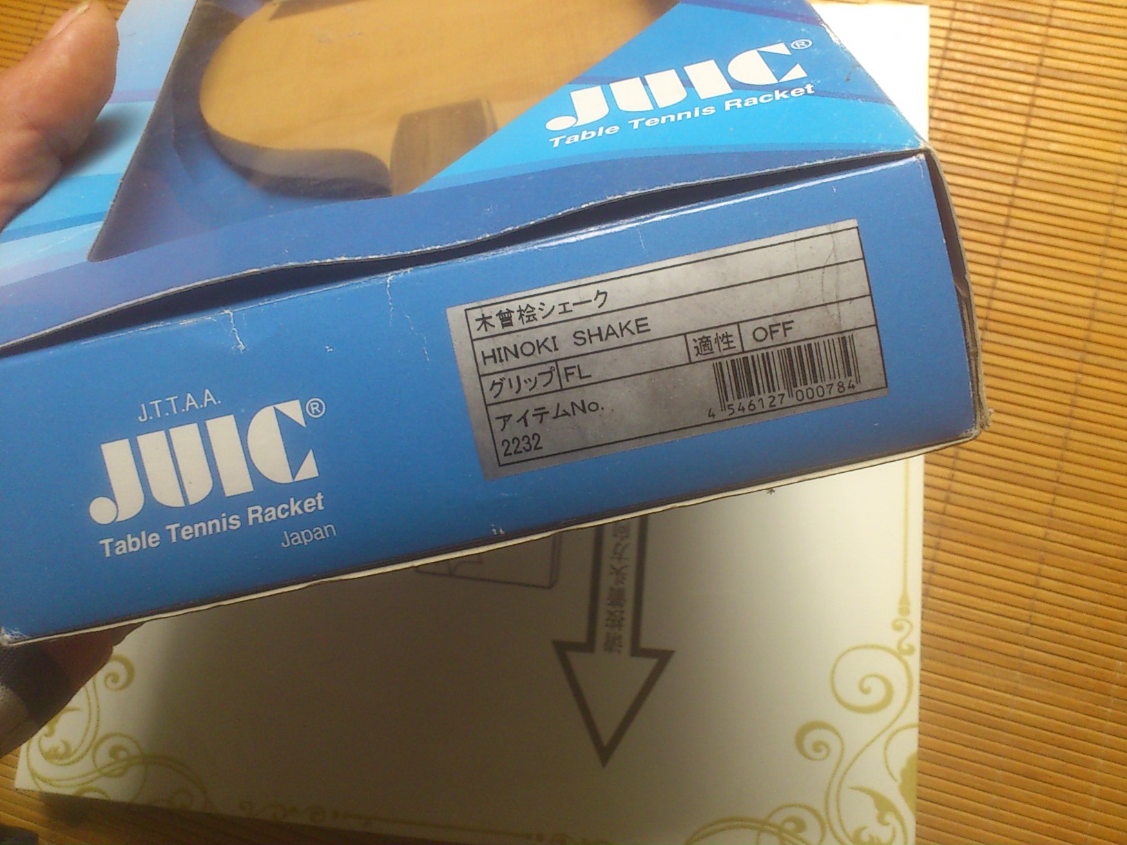 ��ֻ�����ͺ�������