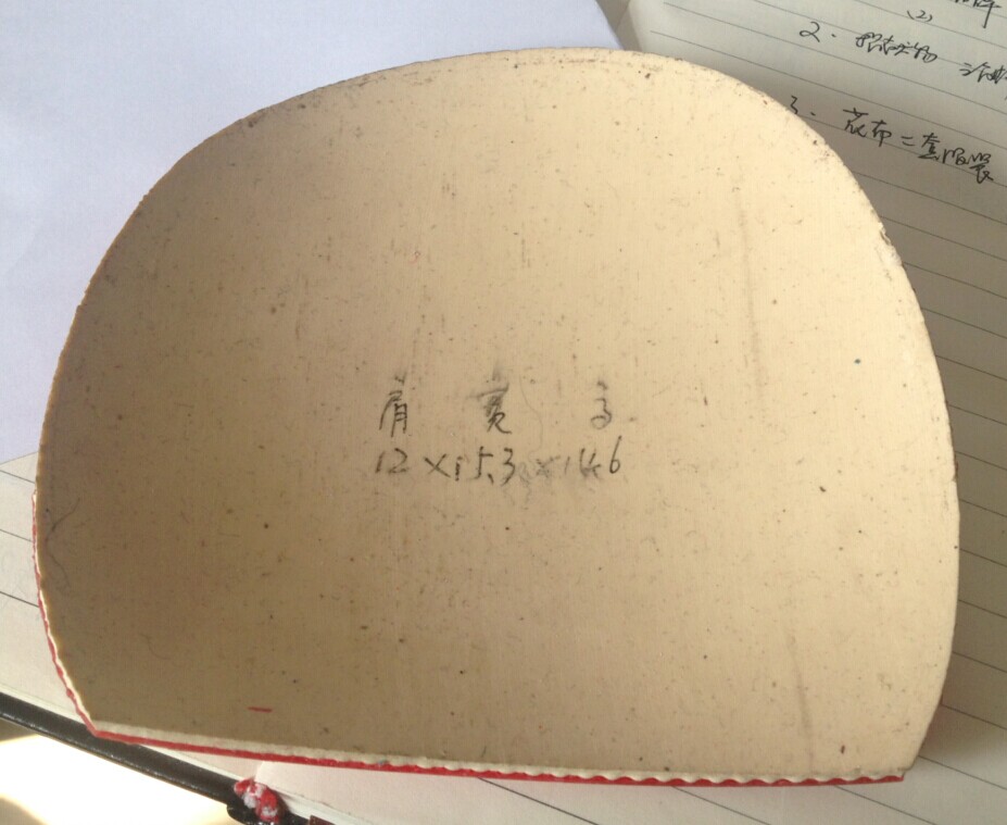 ���������롿����׼ȫ�°׺����켫2