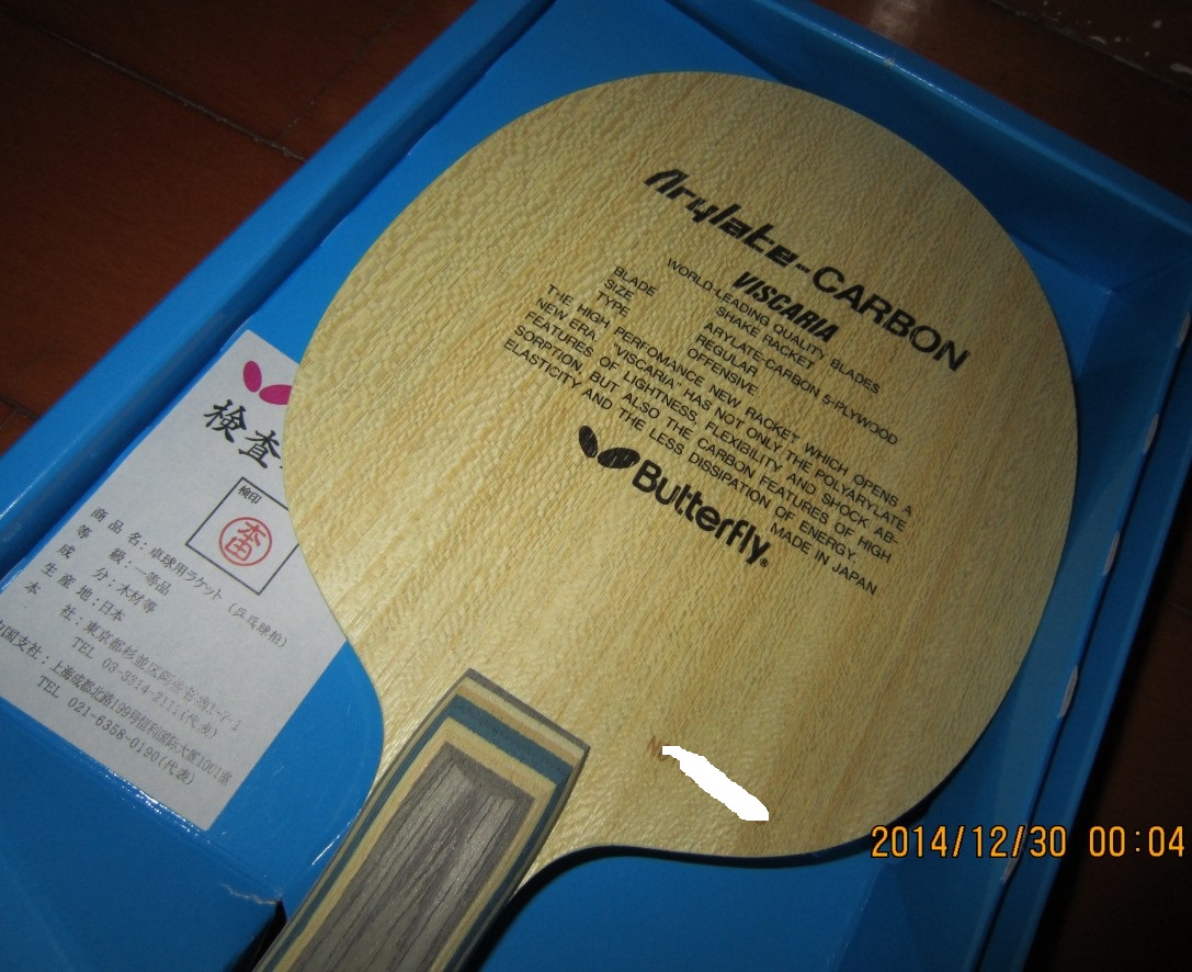 ���л�VIS����Ʒ����С����