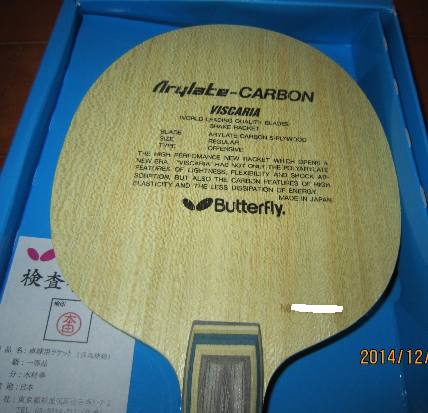 ���л�VIS����Ʒ����С����