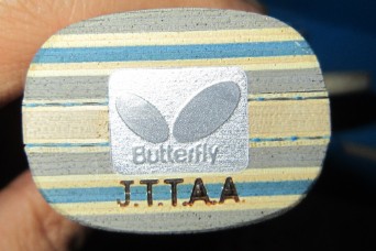 ���л�VIS����Ʒ����С����