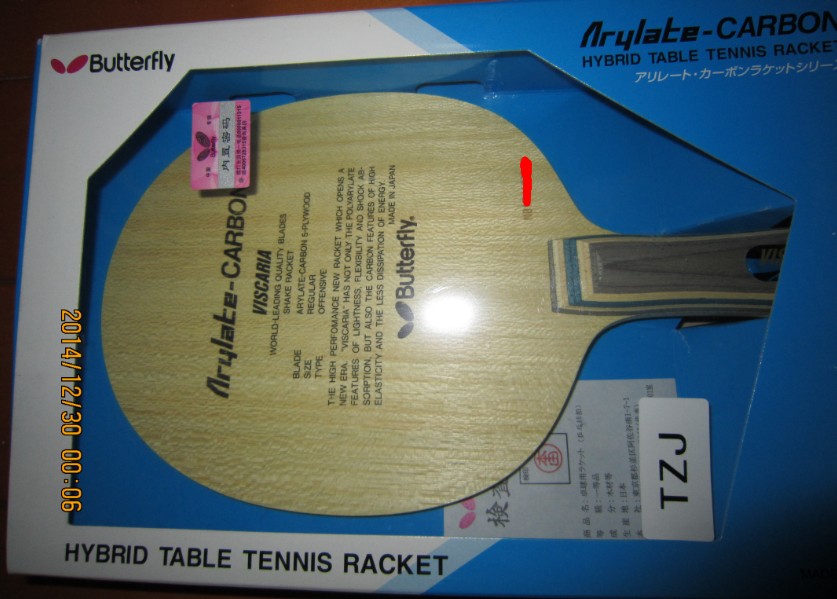 ���л�VIS����Ʒ����С����