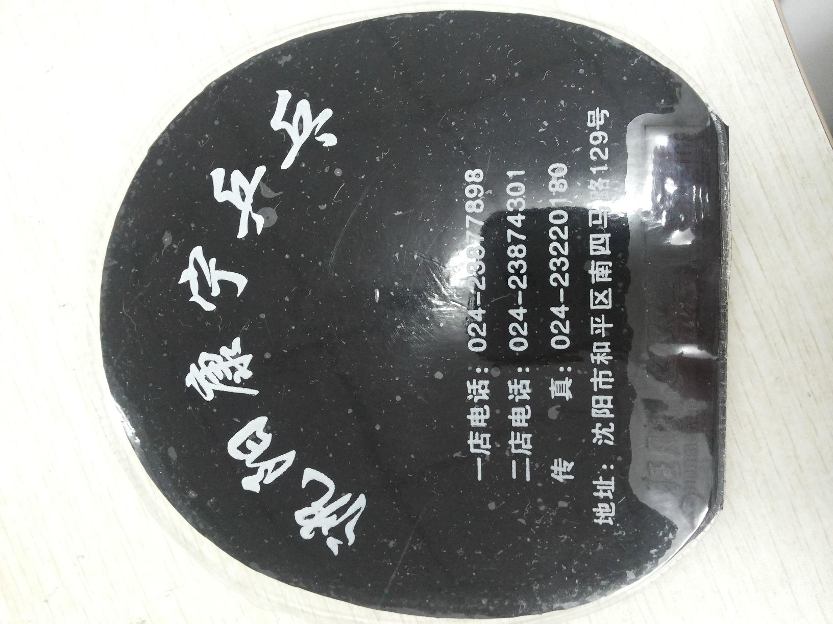 [ԭ��]��40��ʡ��3��