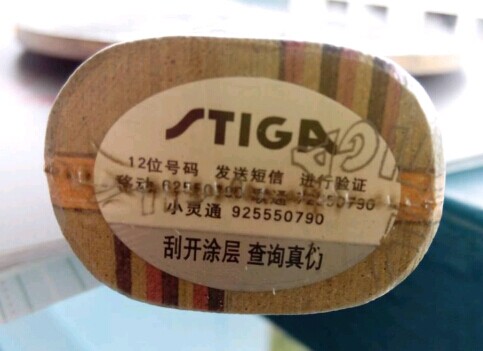 �����һ�������������ˣ��ղؼ����ϰױ�ǩ�л�˹�ٿ���54����Ʒ��ɼ