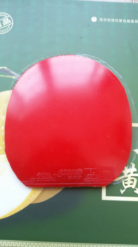 100���ʣ�����ʹ��һ�ܵĿ�������һ���켫��