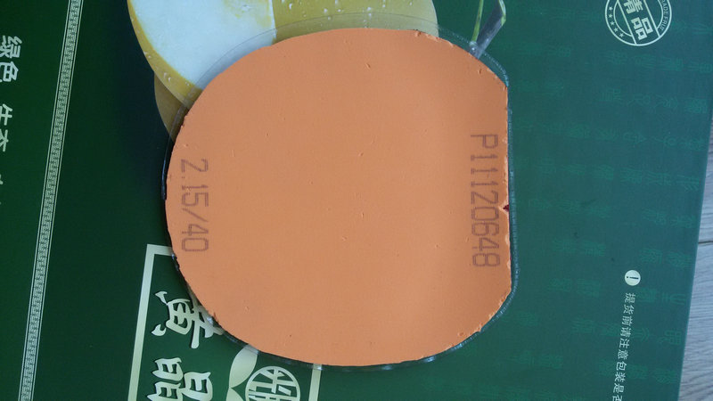 100���ʣ�����ʹ��һ�ܵĿ�������һ���켫��