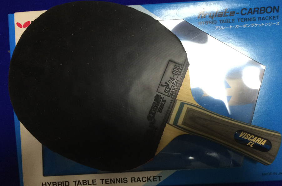 ��һ�������ĵװ���׽���������viscaria�ͺ���t64��������