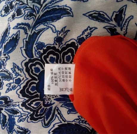 ��ɫ ͦ�� 4XL ƹ����� 25Ԫ����ȫ��