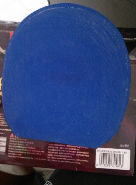 180���ʳ��°�װ40��������ʡ��3�����VIS����