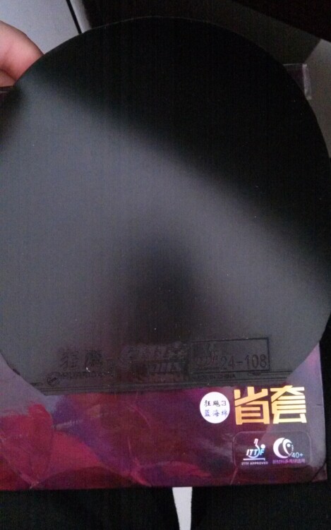 180���ʳ��°�װ40��������ʡ��3�����VIS����