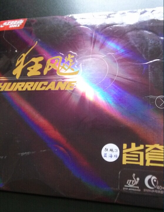 180���ʳ��°�װ40��������ʡ��3�����VIS����