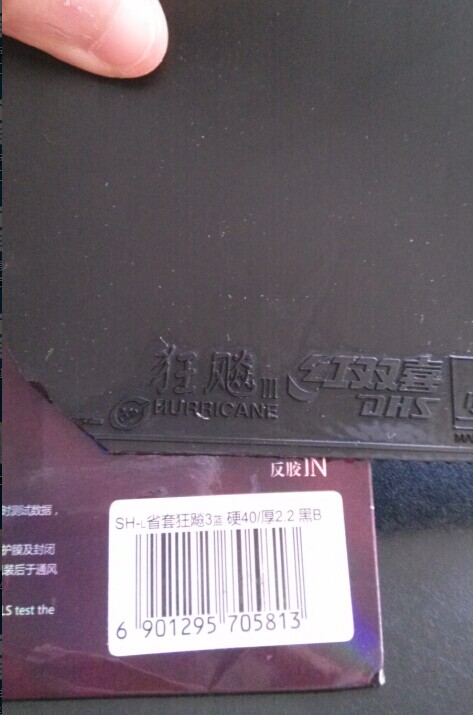 180���ʳ��°�װ40��������ʡ��3�����VIS����