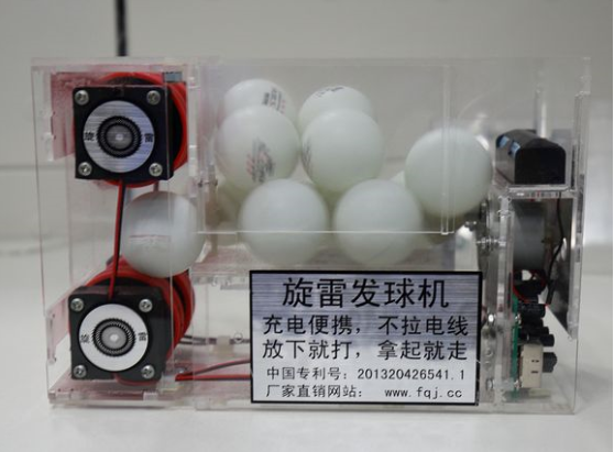 [ԭ��]��ֻ�������ε�����˫ͷ�����