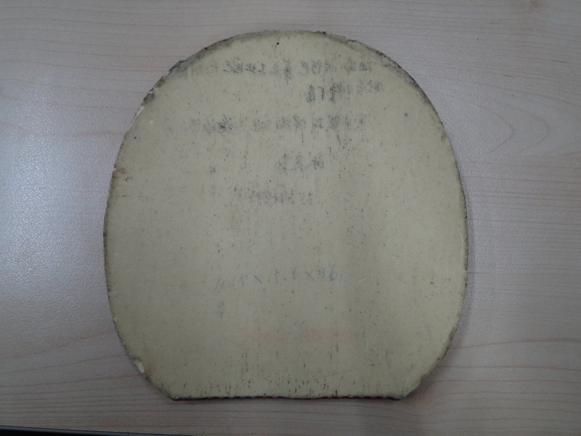 ���������ֱ��������ߴ罺Ƥ���������쭣����ˡ�188���ʡ������ġ�QQ422316394