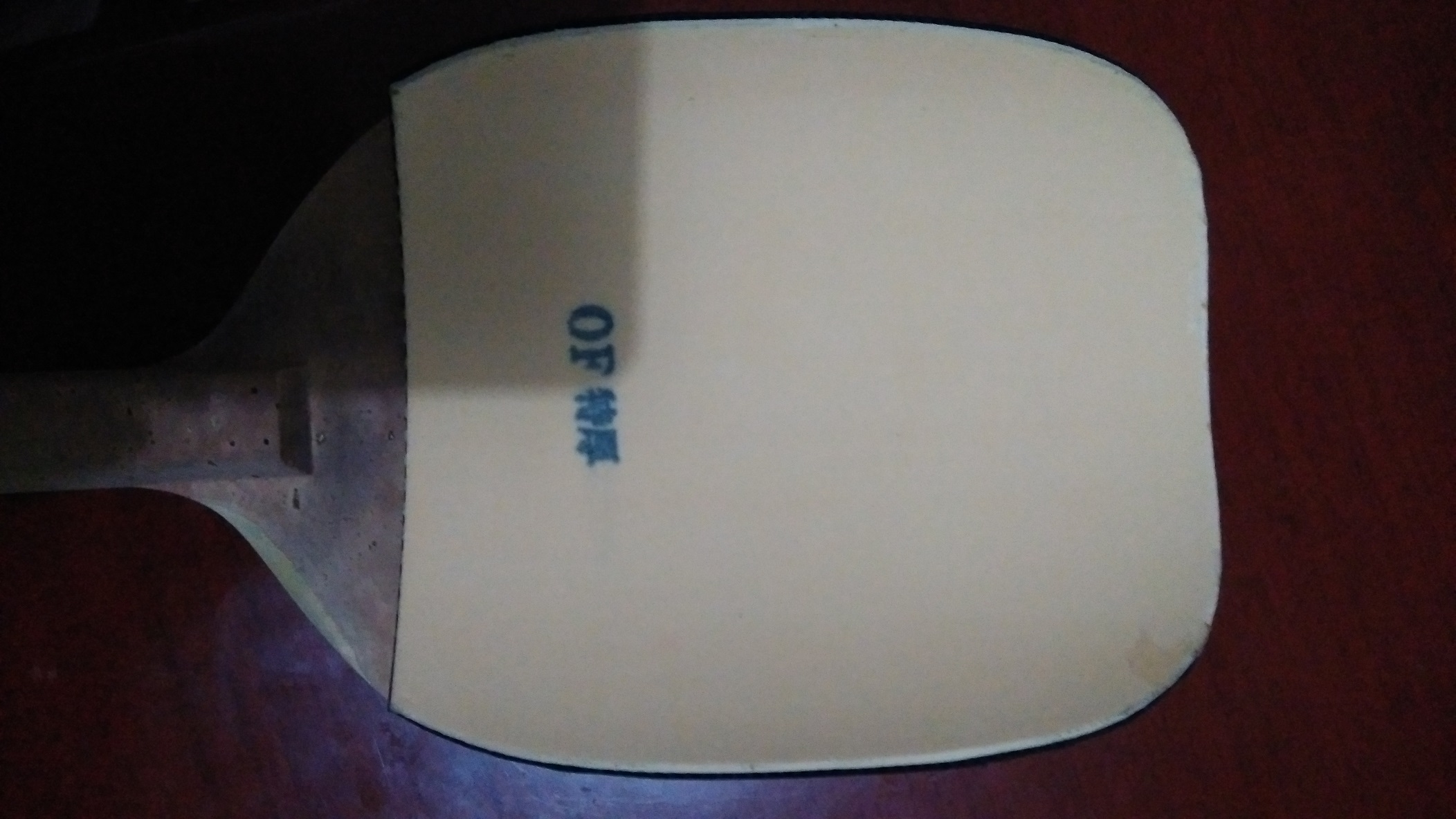ֱ׽а500R7MARK V HPS
