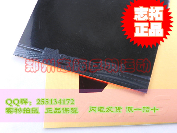 ת�ְ���  stiga�л� clcrʵ�ı��װ� ������72908es��ɫ�׽� ���ִ�˺�ɫ�׽�