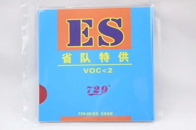 ת�ְ���  stiga�л� clcrʵ�ı��װ� ������72908es��ɫ�׽� ���ִ�˺�ɫ�׽�