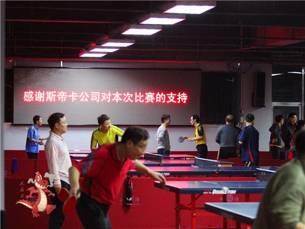 l0HUA6tr.jpg