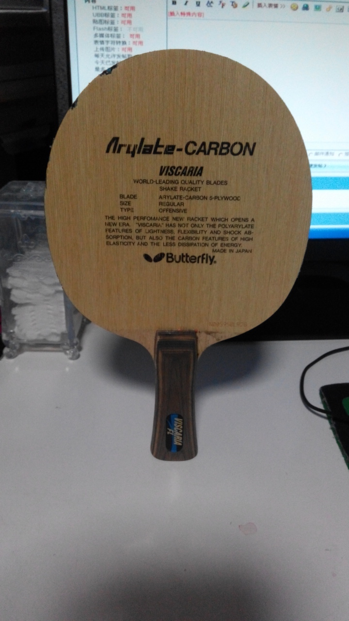 86�˺���������