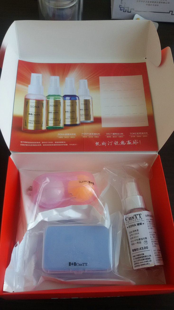 [����]CnsTT��˹͡����ɹͼר��