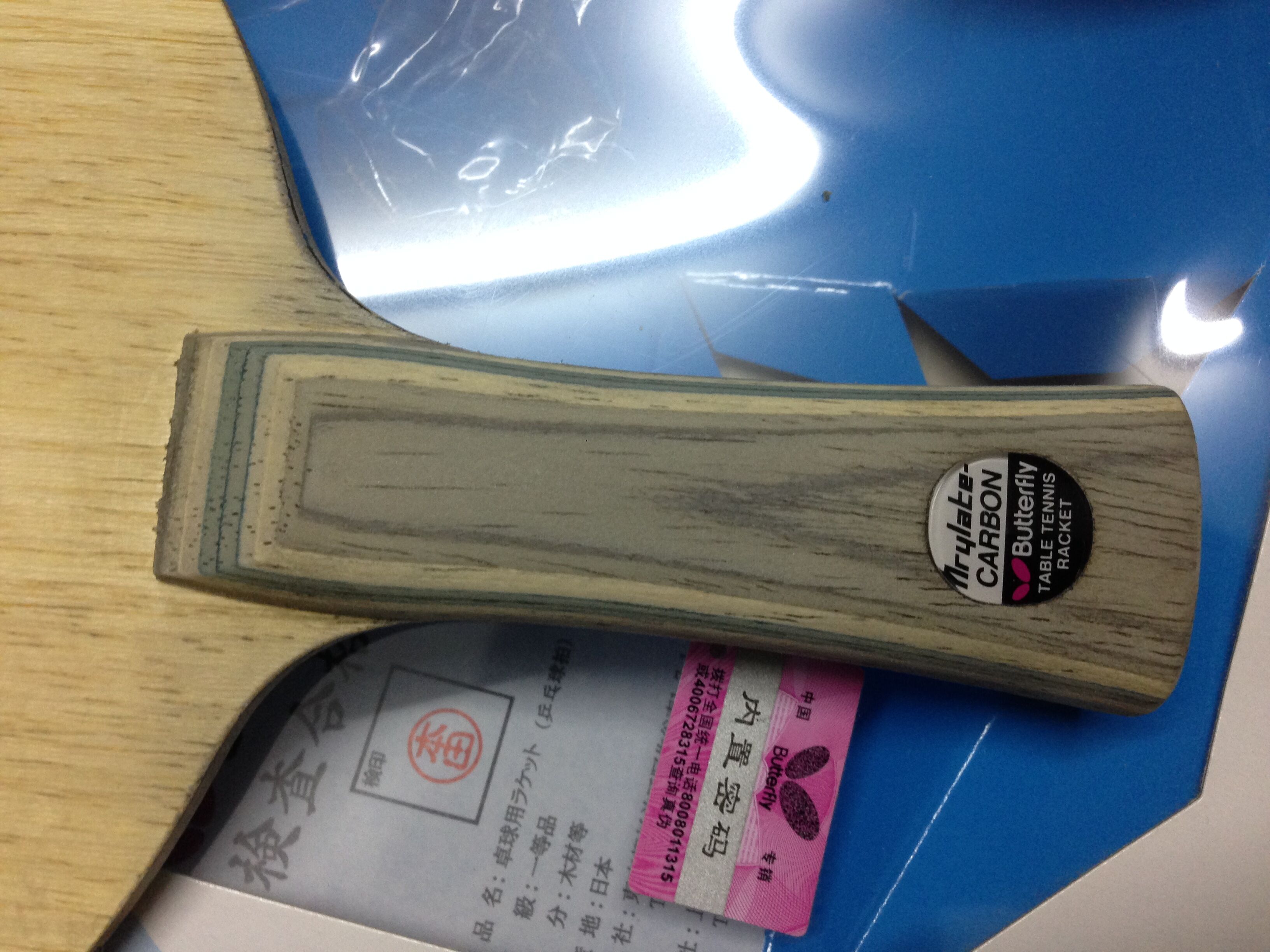 9���л���VIS������88.4g�����ø����ͼ���۸�ʵ�ݣ��ȵ��ȵã�