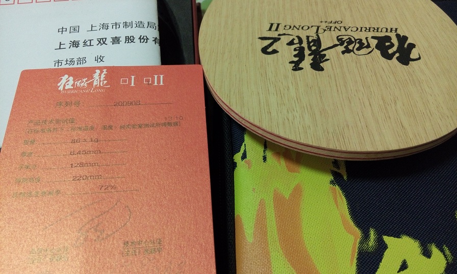 ��Ʒ�����2һ֧��������ȫ�����Լ۱��׽����ɡ�