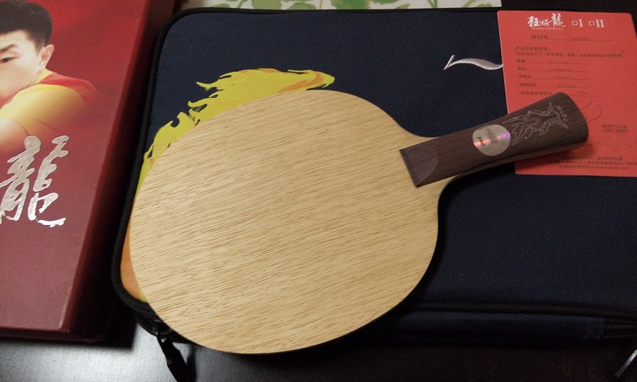 ��Ʒ�����2һ֧��������ȫ�����Լ۱��׽����ɡ�